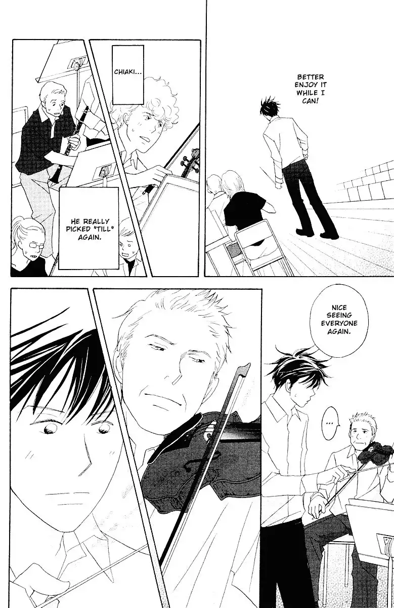 Nodame Cantabile Chapter 59 35